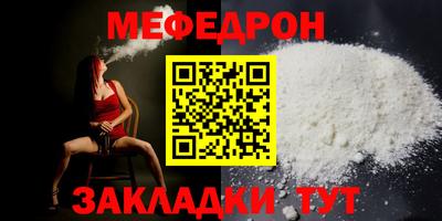 кокаин Ирбит