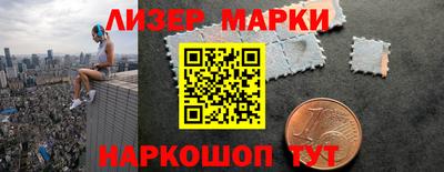 хмурый Ипатово