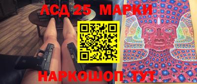 кокаин Ирбит