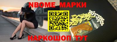хмурый Ипатово