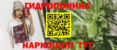 хмурый Ипатово