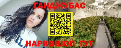кокаин Ирбит