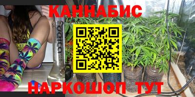 СК Заводоуковск