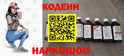 кокаин Ирбит