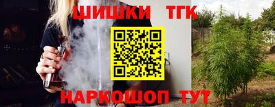 СК Заводоуковск
