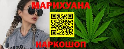 кокаин Ирбит