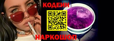 хмурый Ипатово