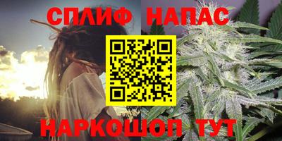 кокаин Ирбит