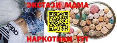 марихуана Изобильный