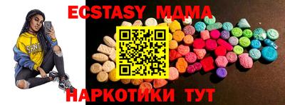 СК Заводоуковск