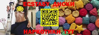 mdma Заволжье