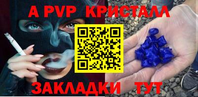 СК Заводоуковск