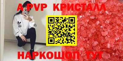 марихуана Изобильный