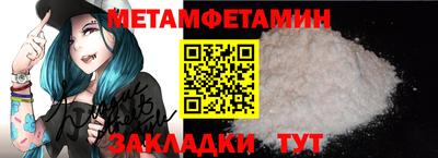 марихуана Изобильный