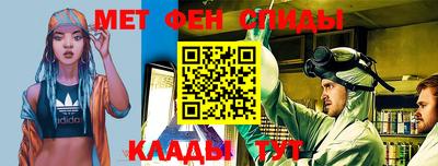 mdma Заволжье