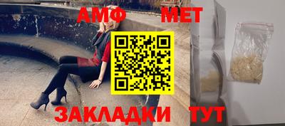 СК Заводоуковск