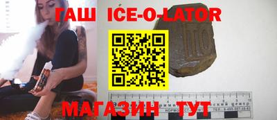 mdma Заволжье