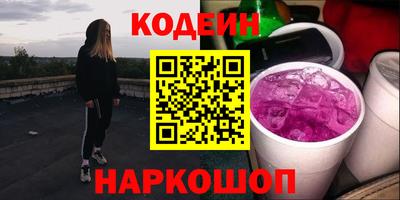 хмурый Ипатово