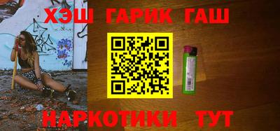 хмурый Ипатово