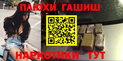 mdma Заволжье