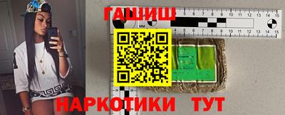 СК Заводоуковск