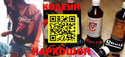 СК Заводоуковск