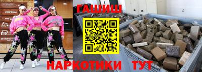 хмурый Ипатово