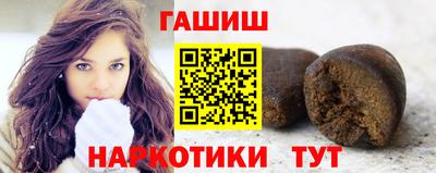СК Заводоуковск