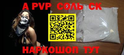 марихуана Изобильный