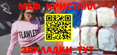 СК Заводоуковск