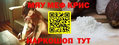 марихуана Изобильный